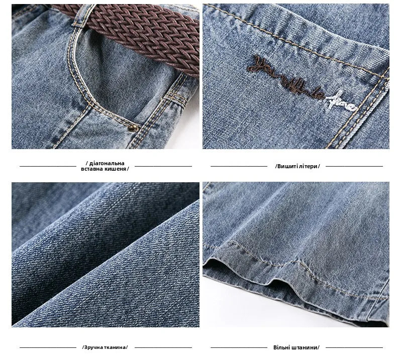 Plones vaqueros de pierna ancha de cintura alta para mujer, novedad de verano, estilo fino, cinco-siete, sueltos, adeaz... YUNO STUDIOS