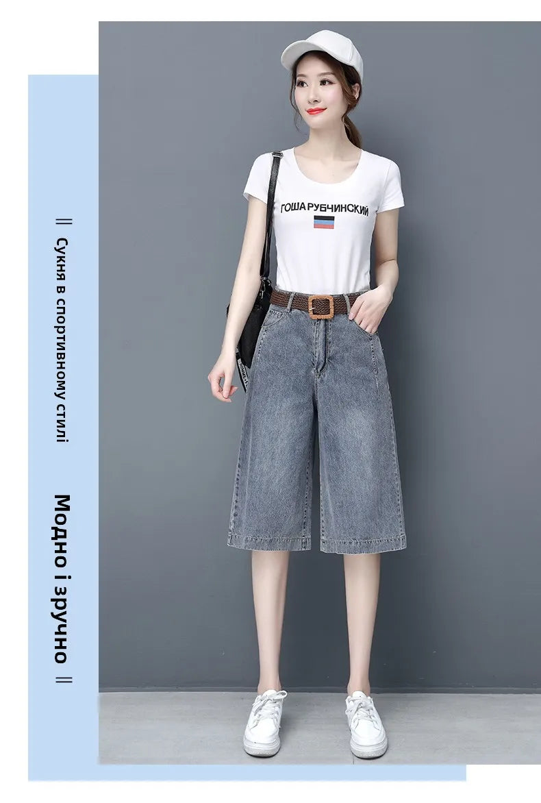 Plones vaqueros de pierna ancha de cintura alta para mujer, novedad de verano, estilo fino, cinco-siete, sueltos, adeaz... YUNO STUDIOS