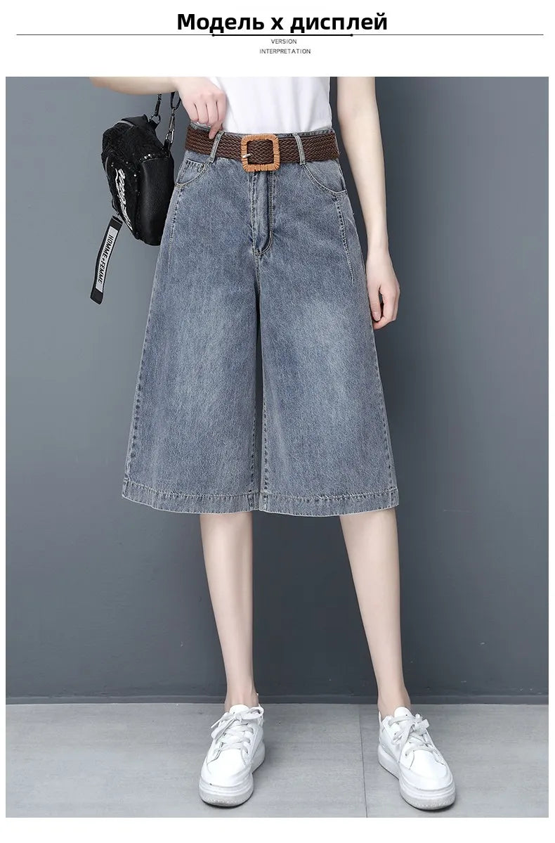 Plones vaqueros de pierna ancha de cintura alta para mujer, novedad de verano, estilo fino, cinco-siete, sueltos, adeaz...