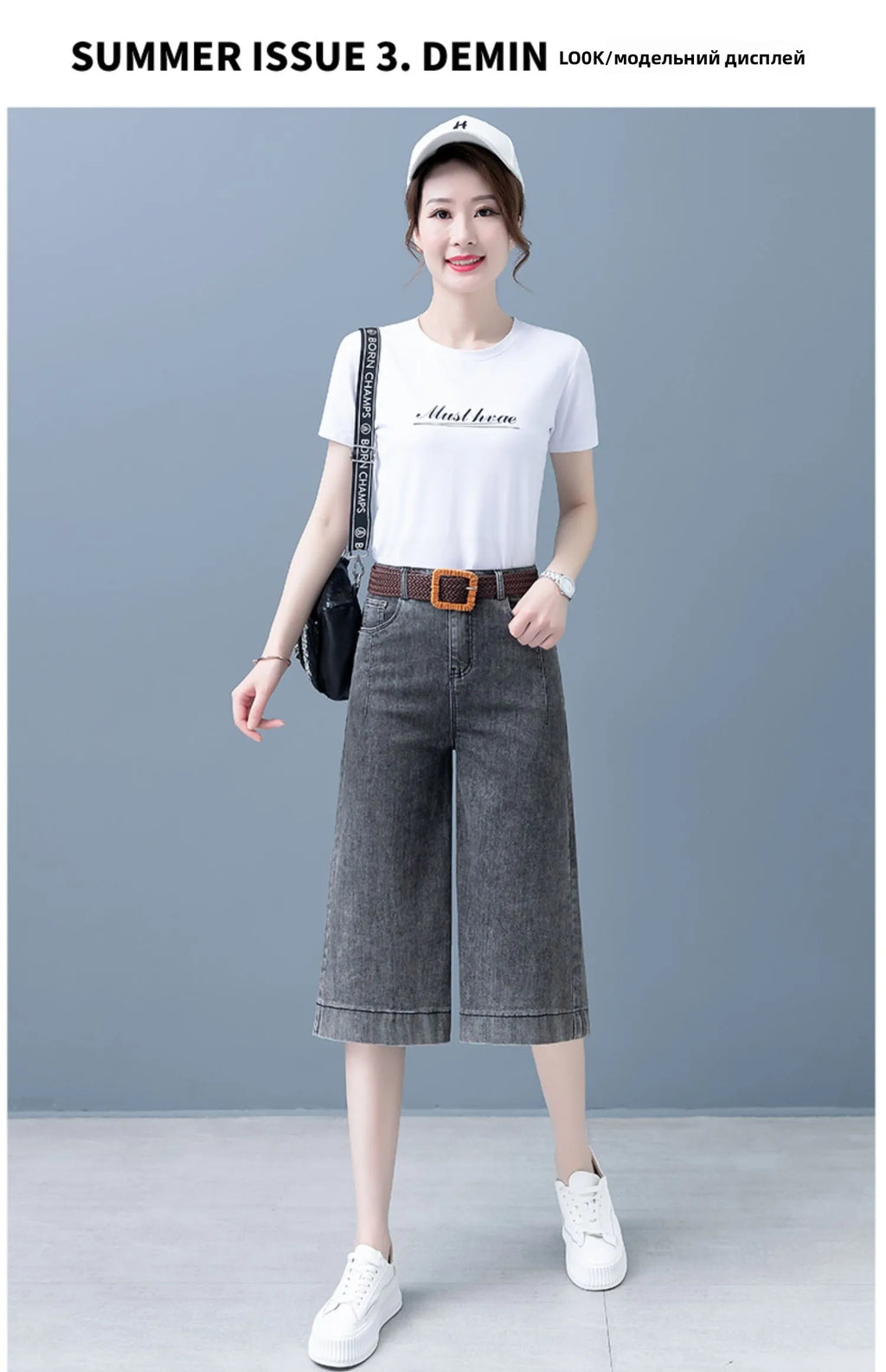 Plones vaqueros de pierna ancha de cintura alta para mujer, novedad de verano, estilo fino, cinco-siete, sueltos, adeaz...